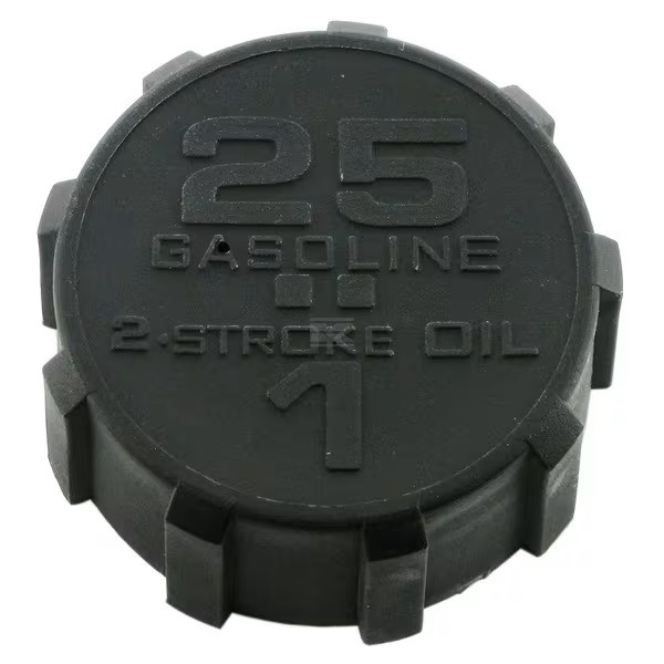 Bouchon essence 51049-2057 KAWASAKI