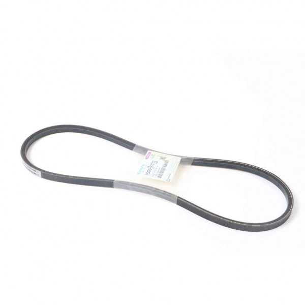 Courroie AVX131075 1546997010 KUBOTA