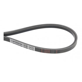 Courroie trapézoïdale 42" AVX131100 1519697010 KUBOTA