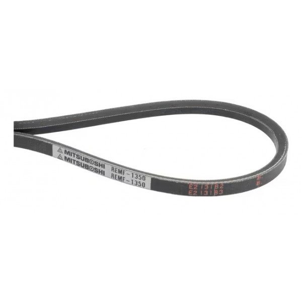 Courroie trapézoïdale 1688397010 KUBOTA