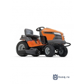 HUSQVARNA GTH260TWIN