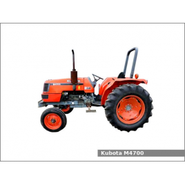 KUBOTA M4700DT